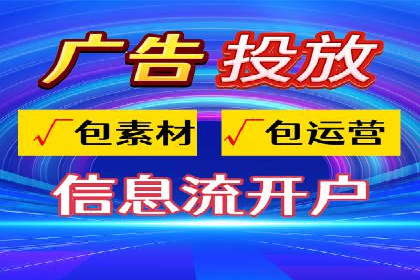 探索sem账户托管的最佳实践与案例